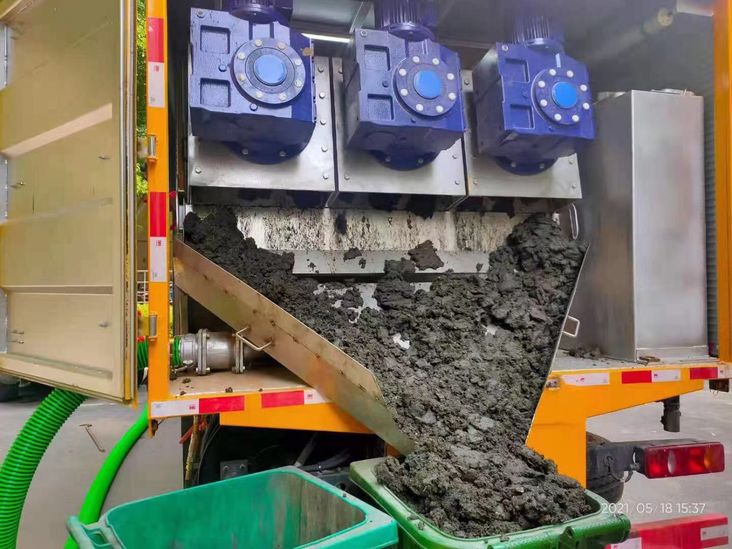 东郊镇化粪池清掏城市维护站-泥浆净化干湿分离处理